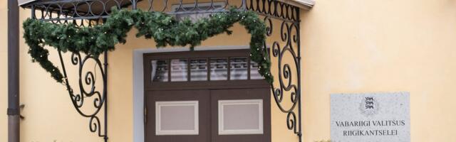 Госканцелярия провела сокращения в сфере коммуникации, упразднены должности руководителей подразделений