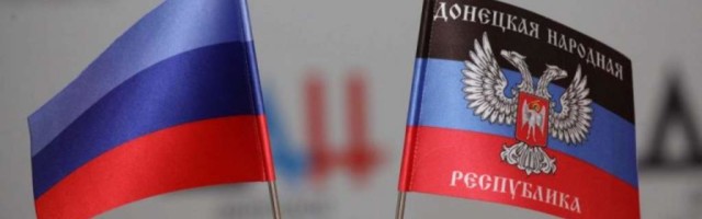 Зеленский заявил о возможном референдуме о разрыве связей с Донбассом
