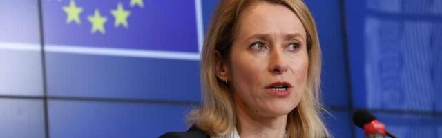 Кая Каллас представила план реорганизации Европейской службы внешних действий (EEAS)