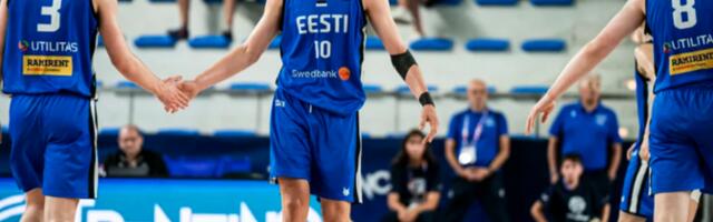 Эстонские баскетболисты потерпели второе поражение на ЧЕ U-18
