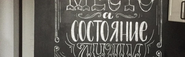 Как украсить комнату своими руками: 13 идей декора