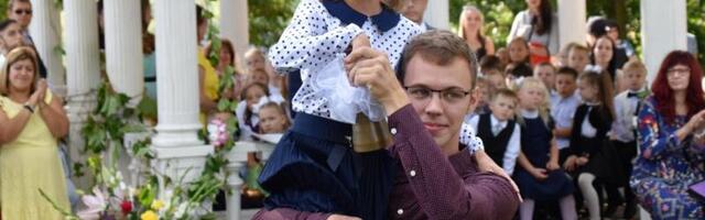 В школах откроются новые классы