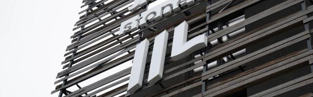 Центр общественного транспорта Северной Эстонии сменил название