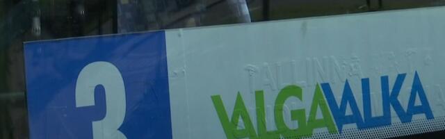 Между Эстонией и Латвией на год открыли две региональные автобусные линии