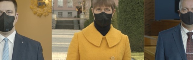 Видеообращение руководства Эстонии: приложим усилия, чтобы не закрывать страну на замок