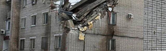 Взрыв в военной комендатуре в Ленинградской области: есть сообщения о погибших