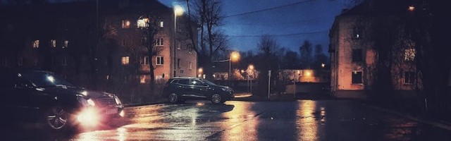 Вечерний город может спать спокойно