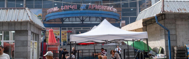 FT: Евросоюз готовит торговые льготы для Армении в ответ на российские ограничения импорта