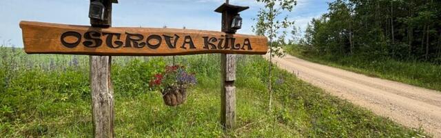 Организаторы фестивалей в Юго-Восточной Эстонии столкнулись с непростым летом