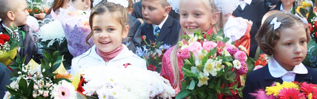 Esimesse klassi mineva lapse toetus