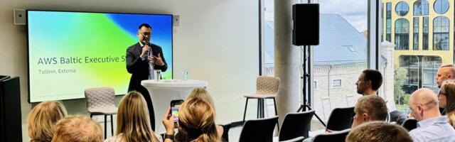 Amazon открыл офис в Эстонии