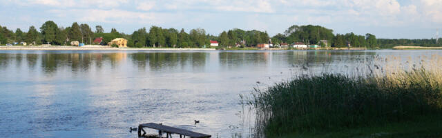 13 иностранцев пересекли границу России с Эстонией ночью на катере