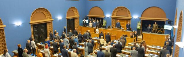 Отчет о конкурентоспособности Эстонии: Эстония могла бы стать центром переработки редкоземельных металлов