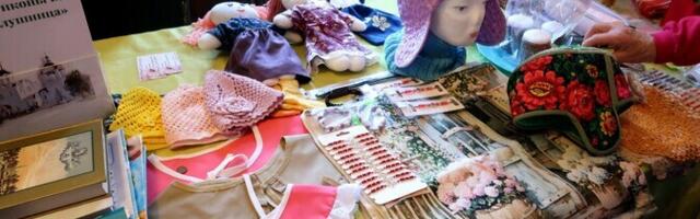 В воскресенье в Центре культуры "Мере" пройдет традиционная Покровская ярмарка