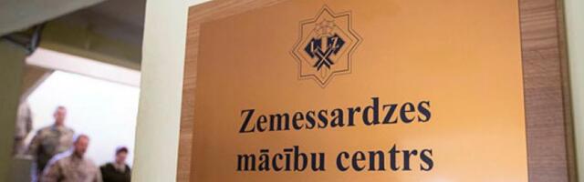 Ventspils novadā notiks Zemessardzes Mācību centra mācības