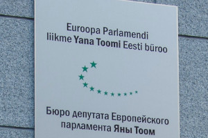 Эстонское бюро депутата ЕП Яны Тоом продолжает бесплатные юридические консультации