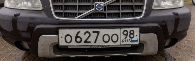 Машины с российскими номерами могут безнаказанно превышать скорость в Эстонии