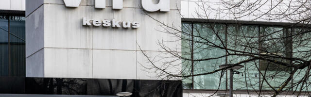 Представители Viru Keskus ошеломлены решением Таллинна отказаться от реконструкции тротуара