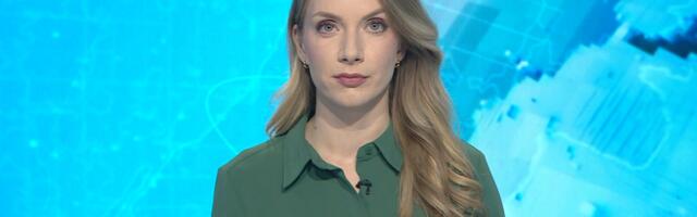 "Актуальная камера" 30.08.2025 (20:00)