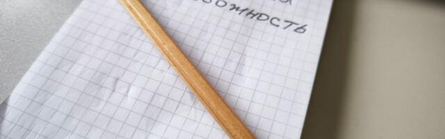 В Нарве на проблематику душевного здоровья выделено 86 тысяч евро