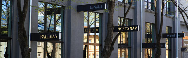 Швейное предприятие Baltika обанкротилось