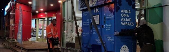 Жители Эстонии с энтузиазмом приняли шкафы для обмена ненужными вещами