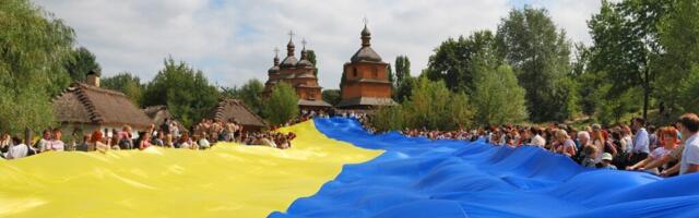 ЕС объявил о совместном с США «плане процветания» Украины