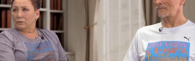 Сергей Чаулин и Зоя Палямар: За что их выкинула Эстония?