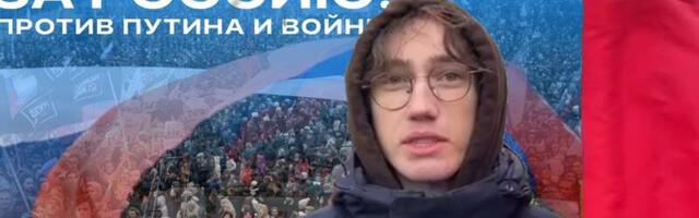 Лука Андреев собирается на новую акцию с российским флагом