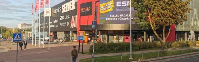 Apollo: если в Нарве нельзя будет показывать фильмы на русском языке, кинотеатр может закрыться