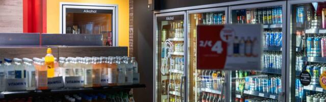 С нового года вырастут акцизы на табачные изделия и алкоголь