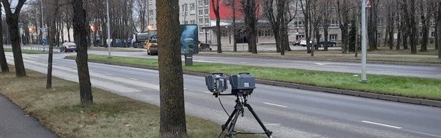 Водитель! Будь внимателен на трассе