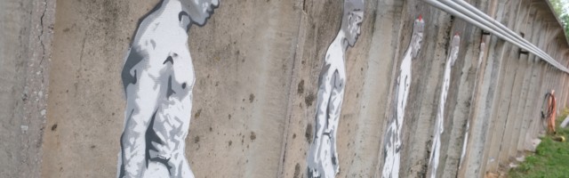 В заводскую стену вдохнули жизнь