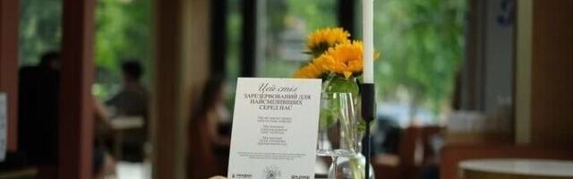 В Таллинне впервые пройдет акция "Стол памяти" в честь погибших защитников Украины