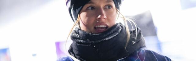 СЕГОДНЯ | ОИ-2026: смогут ли эстонские девушки выйти в финал в соревнованиях по хафпайпу?