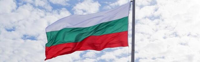 Болгария объявила о выходе из "коалиции желающих", поддерживающей Украину