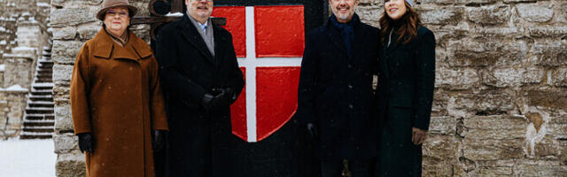 ФОТО: церемония проводов королевской четы Дании в Саду датского короля