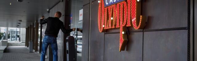 Материнской компании Olympic грозит неплатежеспособность