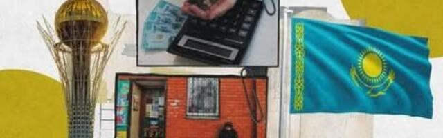ВВП вверх, кошельки пустеют: что происходит в Казахстане?