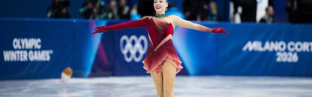 СЕГОДНЯ | ОИ-2026: как выступит Нина Петрыкина в произвольной программе?