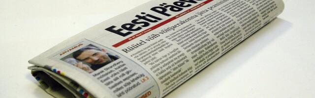 Опубликован ежегодный рейтинг свободы прессы. На каком месте Эстония?