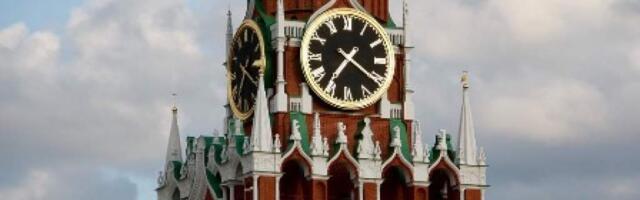 В Москве прошел круглый стол о правах русскоязычного населения в странах Прибалтики