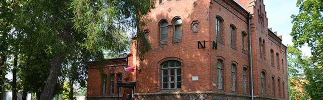 Кренгольм как точка невозврата