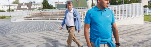 «Отечеству» будет предъявлено уголовное подозрение