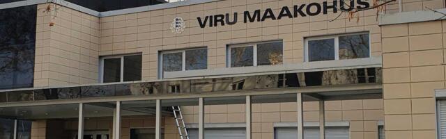 Вируский уездный суд приговорил мужчину, виновного в насилии над детьми, к 12 годам тюрьмы