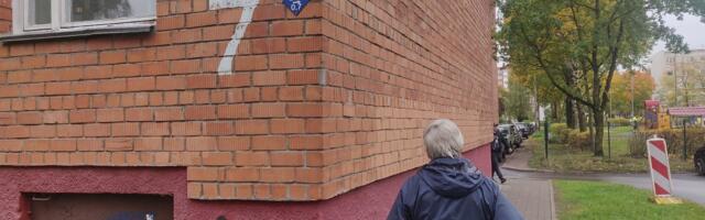 У Нарвы дошли руки до переименования улиц: не только Тийманни и Даумани