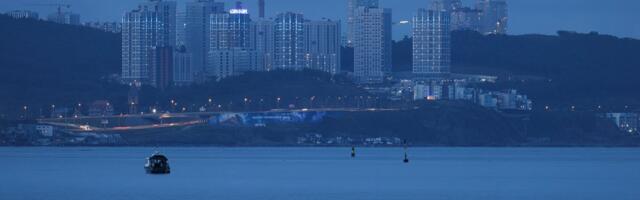 Под Владивостоком прогремели взрывы на военном объекте