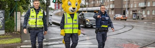 Полиция разыскивает… новых сотрудников