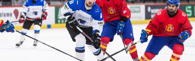 Эстонские хоккеисты в Таллинне стартуют в Кубке европейских наций