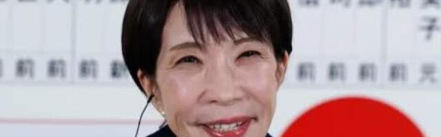 Правящая партия Японии укрепляет власть